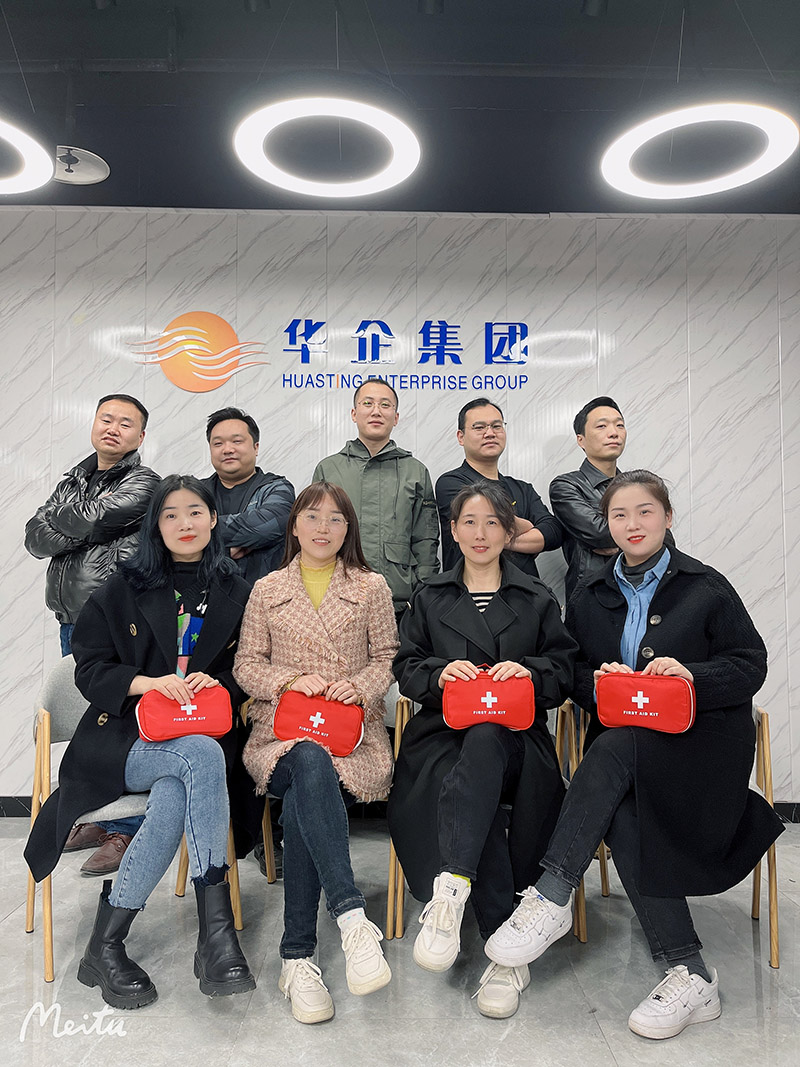 图片7.jpg 图片7.jpg