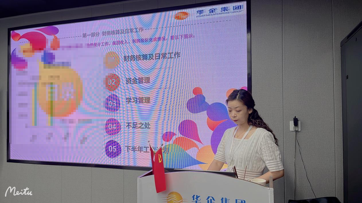 6379289873453027609757831 拷贝.png